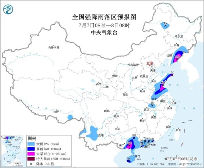 雷速